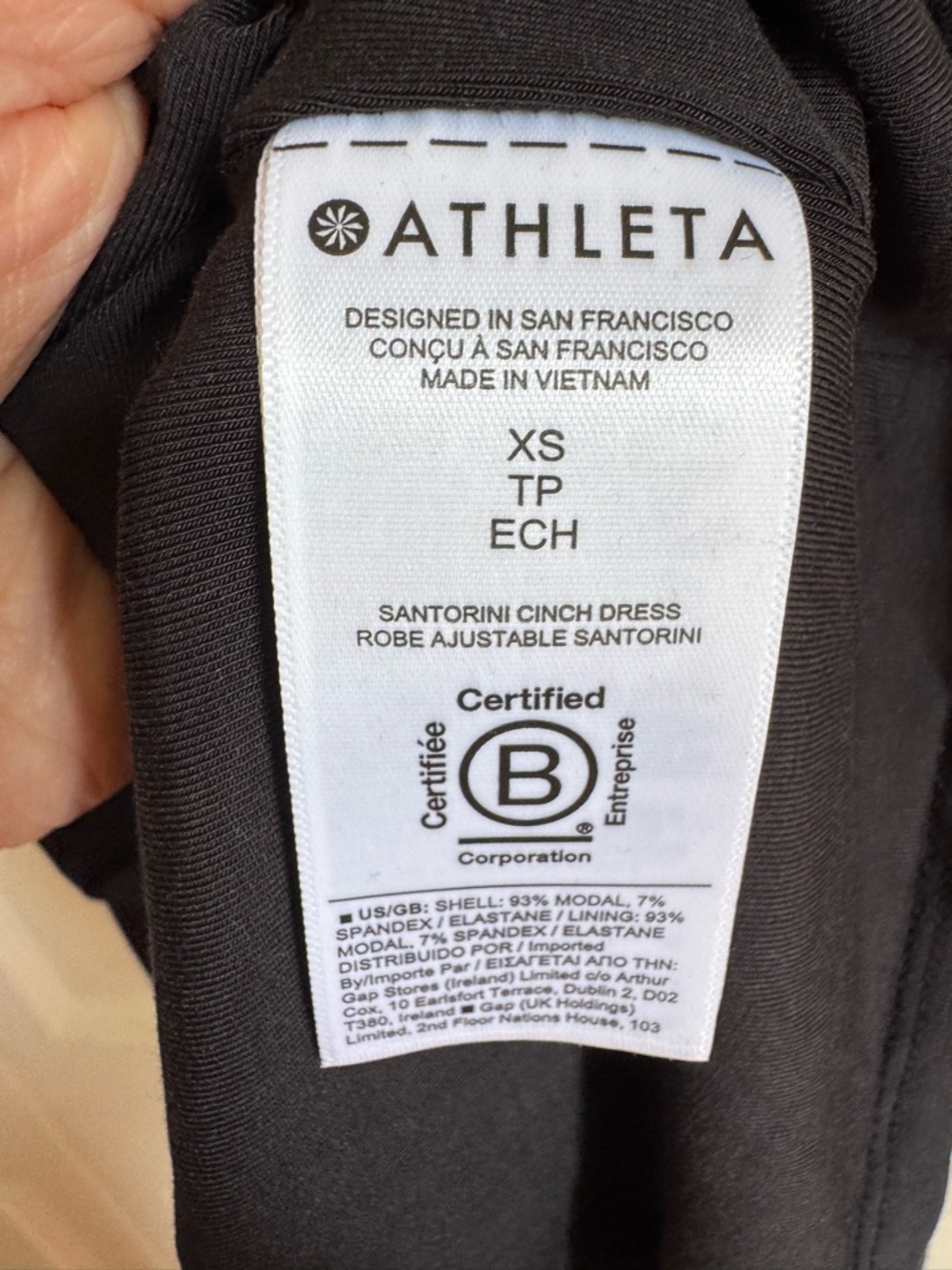 Athleta Santorini Cinch Dress in Black Size XS - Picture 6 of 11